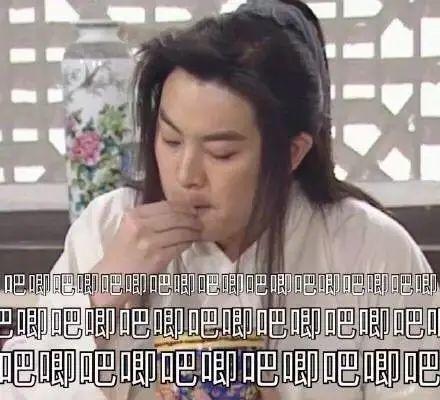 吃瓜八卦娱乐圈百度云,揭秘“吃瓜群众”的百度云秘闻